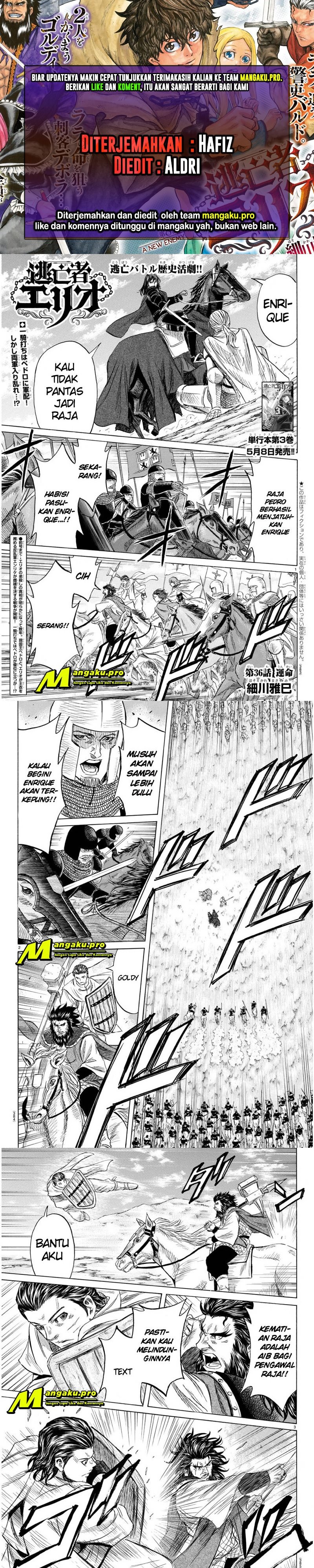 Toubousha Elio Chapter 36 Gambar 1